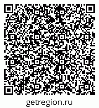 79639199992
