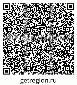 79639200006