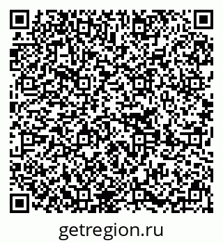 79639200008