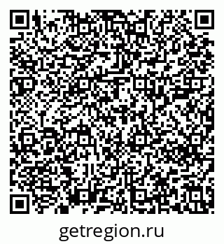79639200045