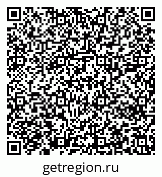 79639200104