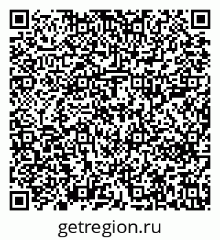 79639200112