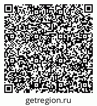 79639200170