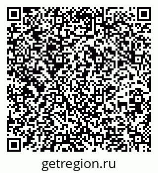 79639200172