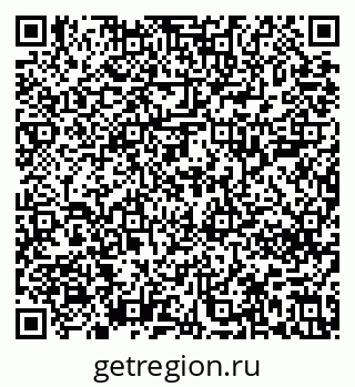 79639200250