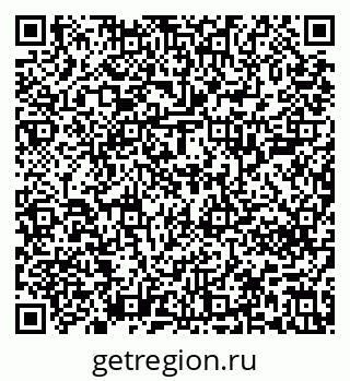 79639200370