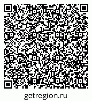 79639200432