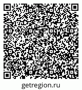 79639200500