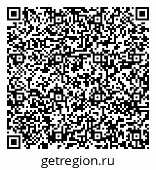 79639200510