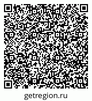 79639200768