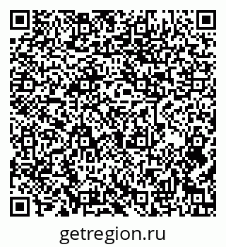 79639200820