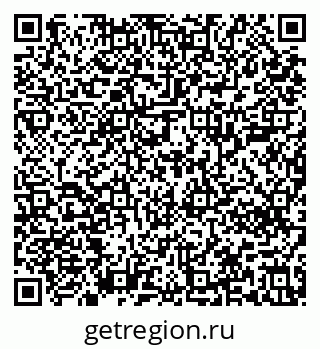 79639200868