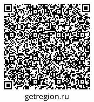79639200874