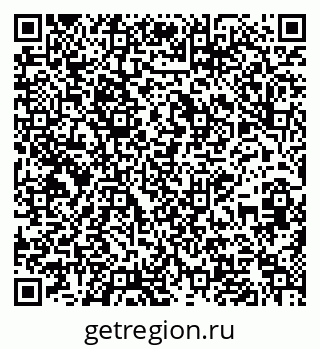 79639200961