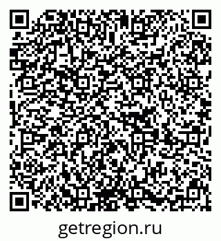 79639201000