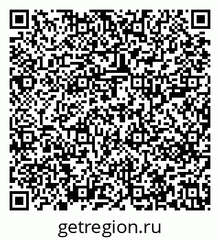 79639201001