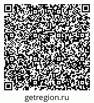 79639201019