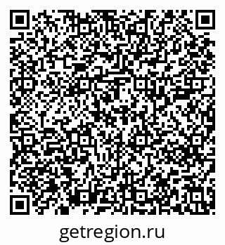 79639201024