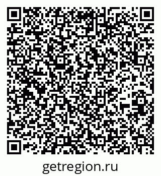 79639201088