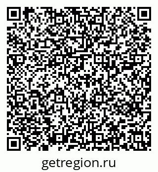 79639201100