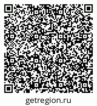 79639201117