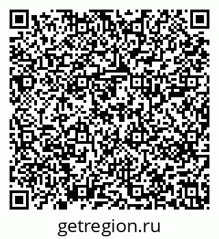 79639201160