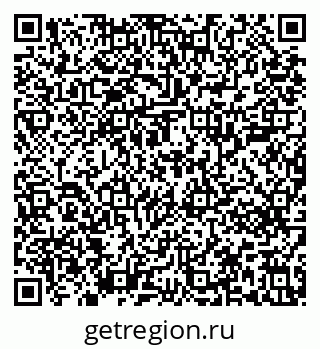79639201172