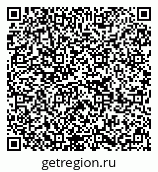 79639201190