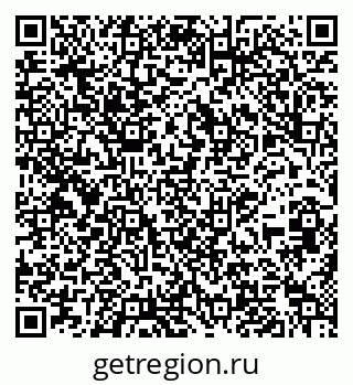 79639201194