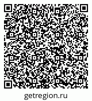 79639201200