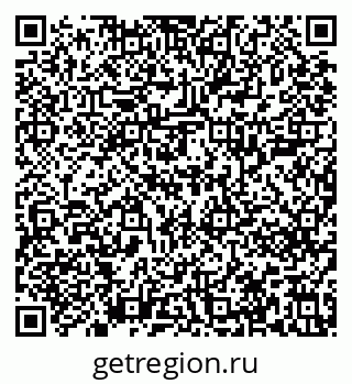 79639201202