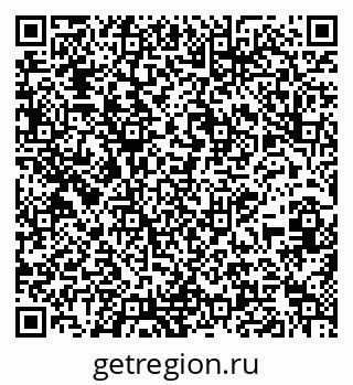 79639201214