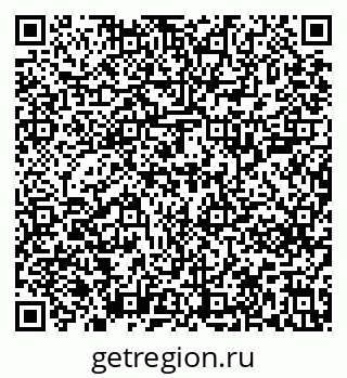 79639201233