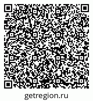 79639201245