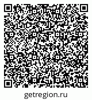 79639201250