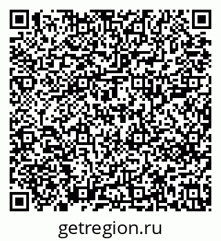 79639201259