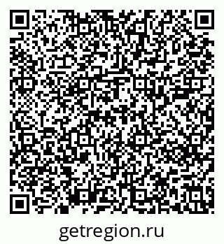 79639201270