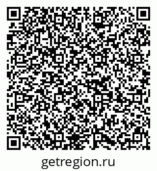 79639201293