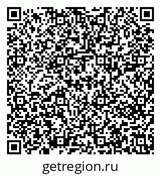 79639201300