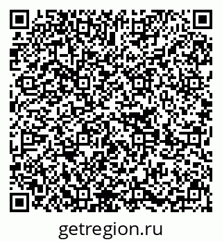 79639201306