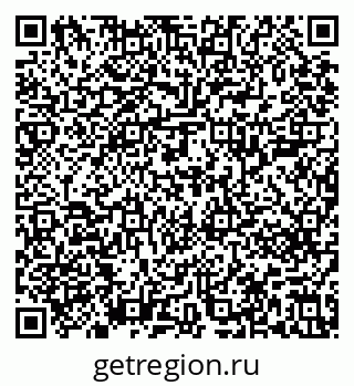 79639201330