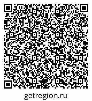 79639201386