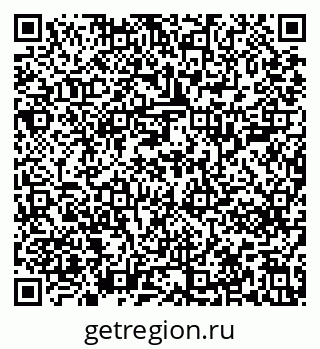 79639201387