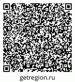 79639201400