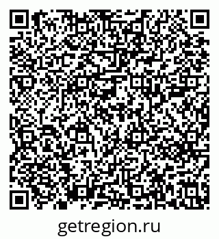 79639201411