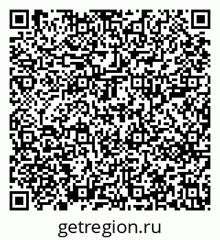 79639201423