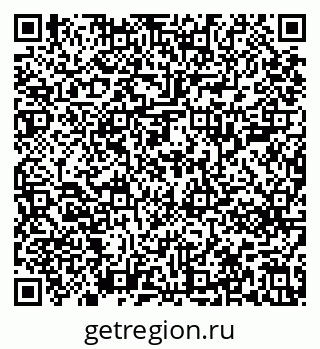 79639201425
