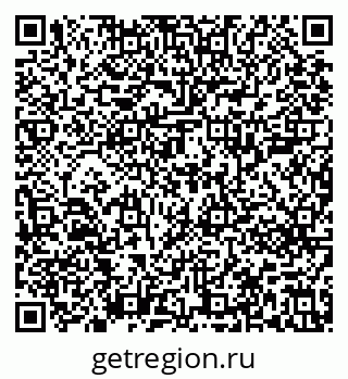 79639201430