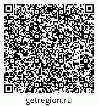 79639201457