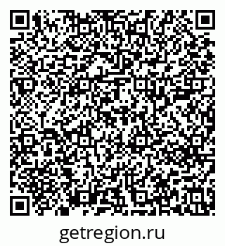 79639201488